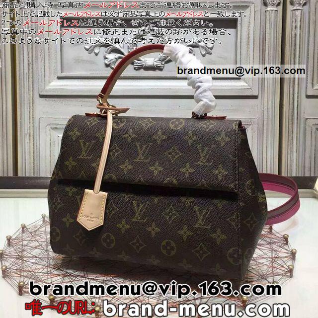 CBg mO V_[obO Nj[BB M42738 iU